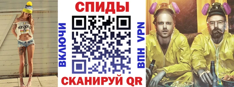 Amphetamine VHQ  MEGA зеркало  Сокол 