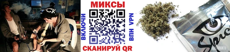 закладка  Сокол  Бутират GHB 