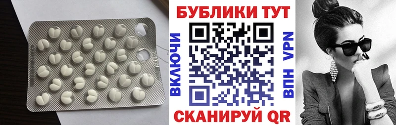 Экстази бентли  mega как войти  Сокол 