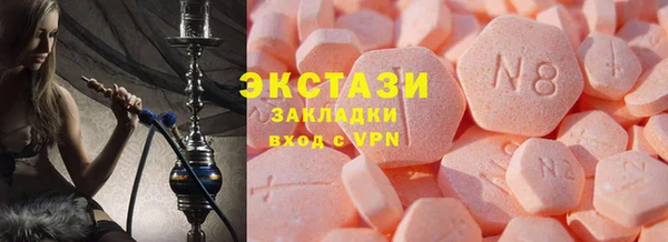 дурь Абдулино