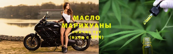 мет Липки