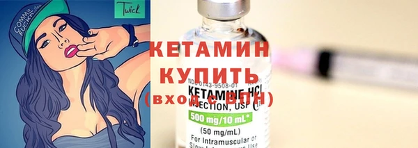 MESCALINE Майский