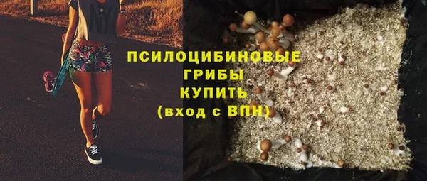 дурь Абдулино