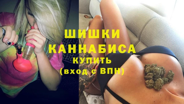 дурь Абдулино