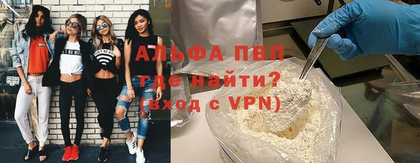 мдпв Магадан