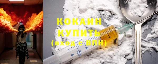 дурь Абдулино