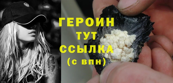 дурь Абдулино