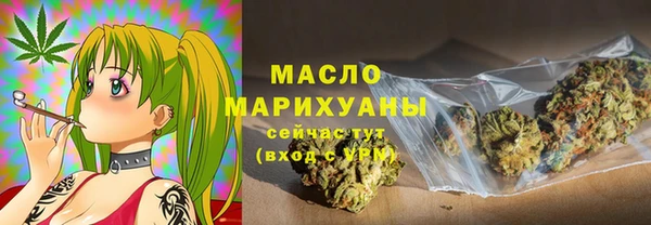 дурь Абдулино