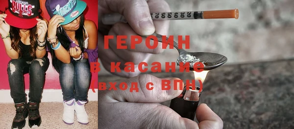 дурь Абдулино
