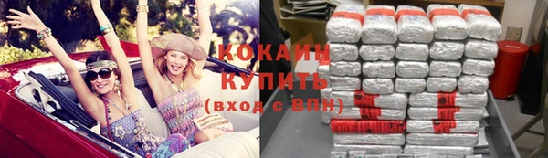 дурь Абдулино