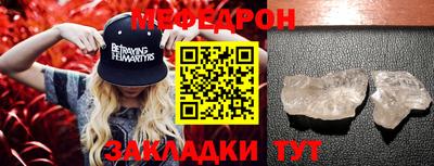 бошки Рязань