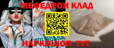 бошки Рязань