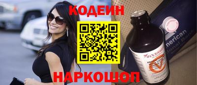 каннабис Пугачёв