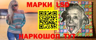 каннабис Пугачёв