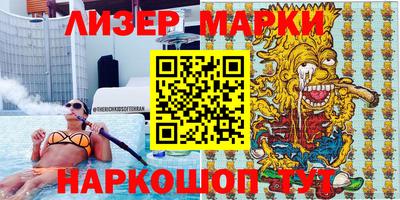 каннабис Пугачёв