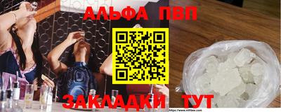 экстази Пыть-Ях