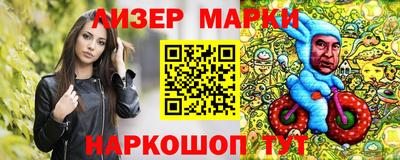 спиды Рузаевка