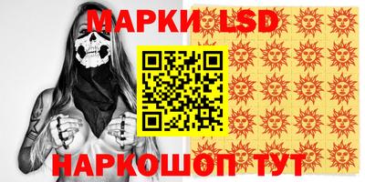 бошки Пушкино