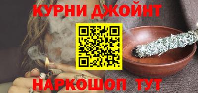спиды Рузаевка