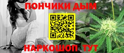 прущий лед Рыбинск
