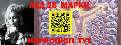 спиды Рузаевка