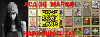 бошки Рязань