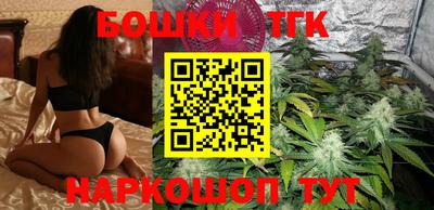 спиды Рузаевка