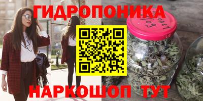 прущий лед Рыбинск