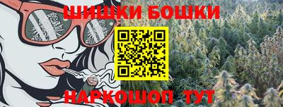прущий лед Рыбинск