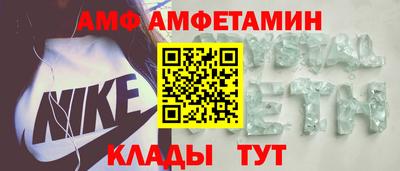 бошки Рязань