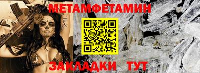 бошки Рязань