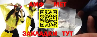 бошки Рязань