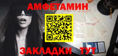 бошки Рязань