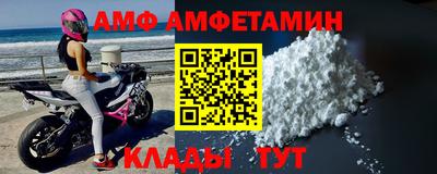 экстази Пыть-Ях