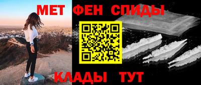 бошки Рязань