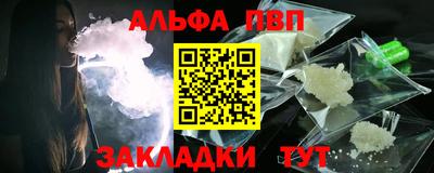 экстази Пыть-Ях