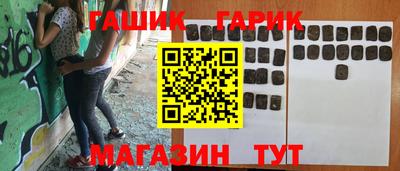 прущий лед Рыбинск