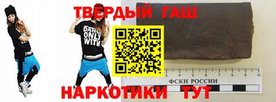 каннабис Пугачёв