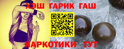 бошки Рязань