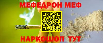 экстази Пыть-Ях