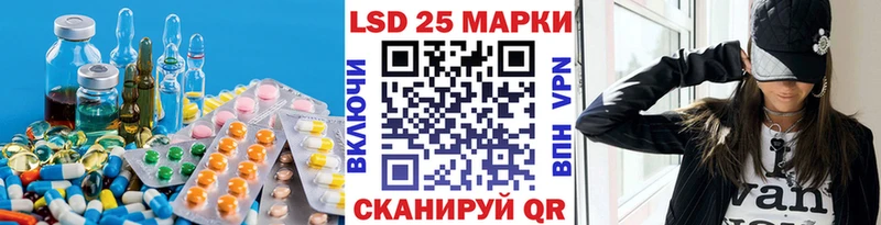 ЛСД экстази ecstasy  Сокол 