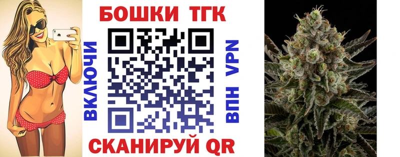 Бошки Шишки LSD WEED  Сокол 
